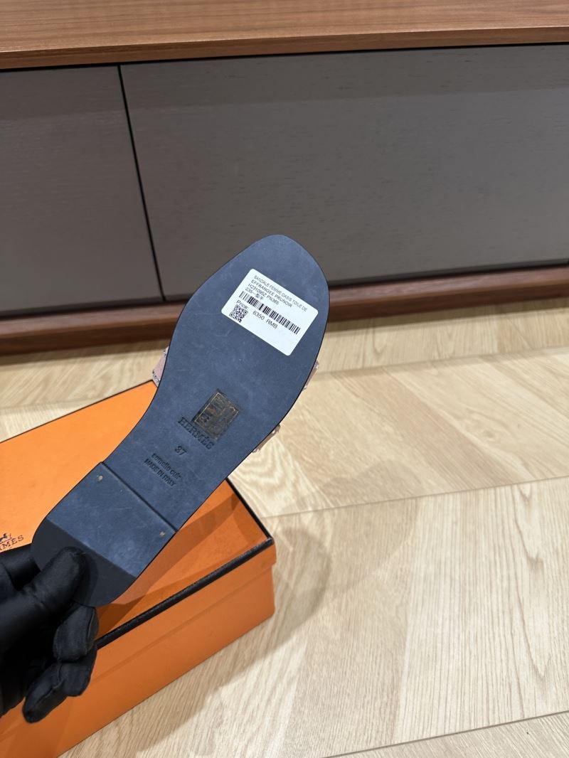 Hermes Slippers